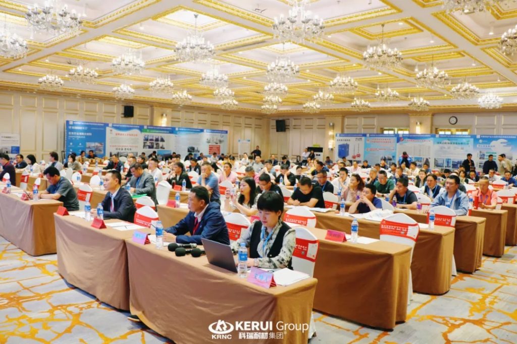 必一耐材亮相中国钙链产业大会，展示创新成果，发展行业新趋势！