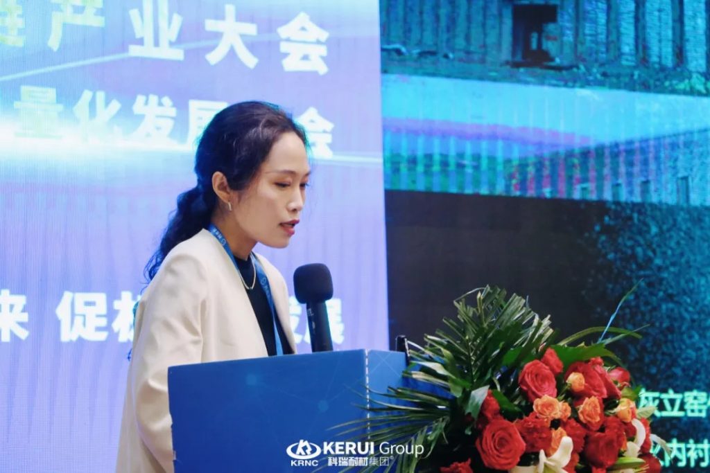 必一耐材亮相中国钙链产业大会，展示创新成果，发展行业新趋势！