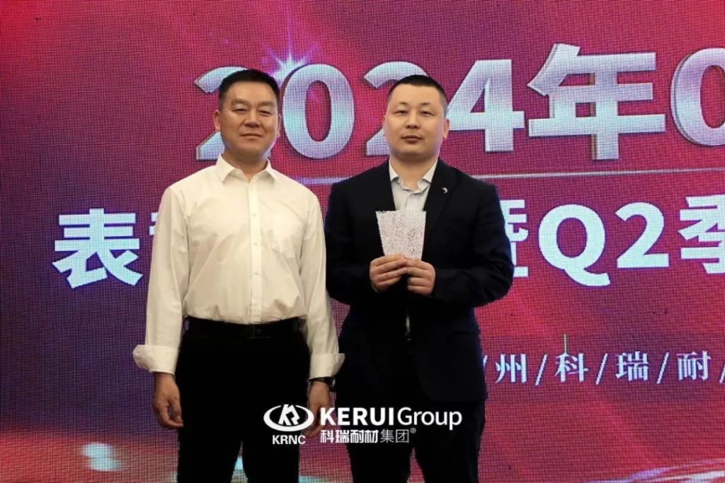 『凝心聚力，奋楫笃行』必一耐材召开三月表彰总结暨第二季度启动大会