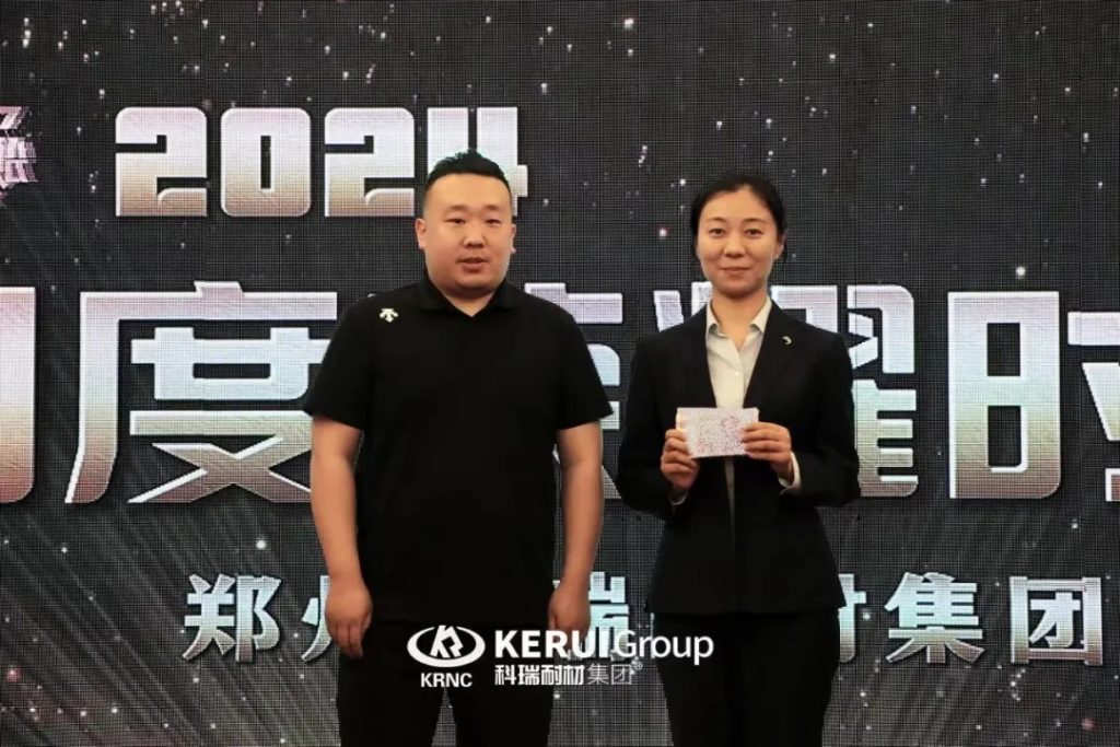 『凝心聚力，奋楫笃行』必一耐材召开三月表彰总结暨第二季度启动大会