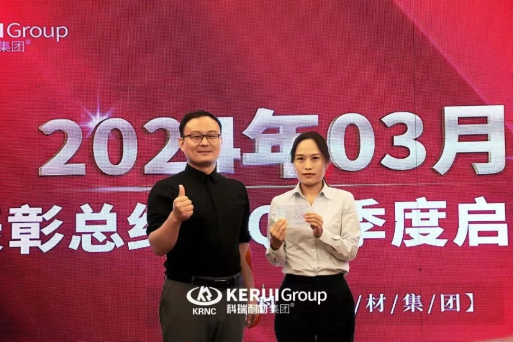 『凝心聚力，奋楫笃行』必一耐材召开三月表彰总结暨第二季度启动大会