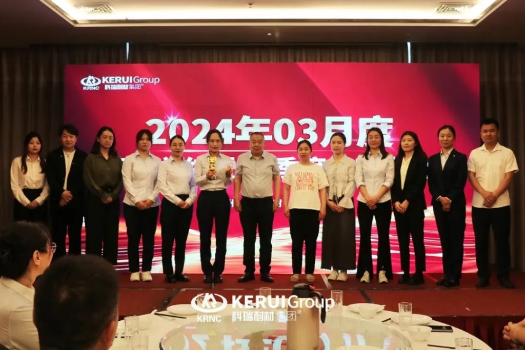 『凝心聚力，奋楫笃行』必一耐材召开三月表彰总结暨第二季度启动大会