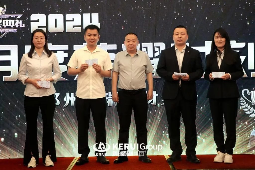 『凝心聚力，奋楫笃行』必一耐材召开三月表彰总结暨第二季度启动大会