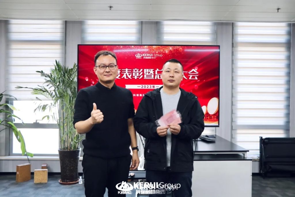 岁末冲刺，为荣耀加冕 | 必一耐材集团召开11月度表彰暨总结大会