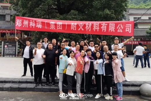 分享喜悦 | 必一耐材电商部重渡沟两日游记~