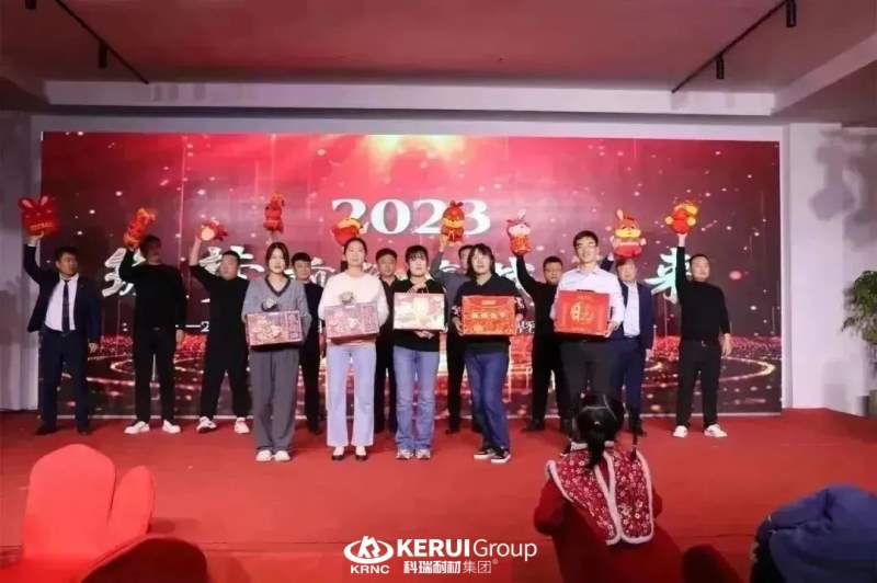 筑梦前行 赢战未来丨必一耐材2023新春年会暨2022年度颁奖典礼盛大举行