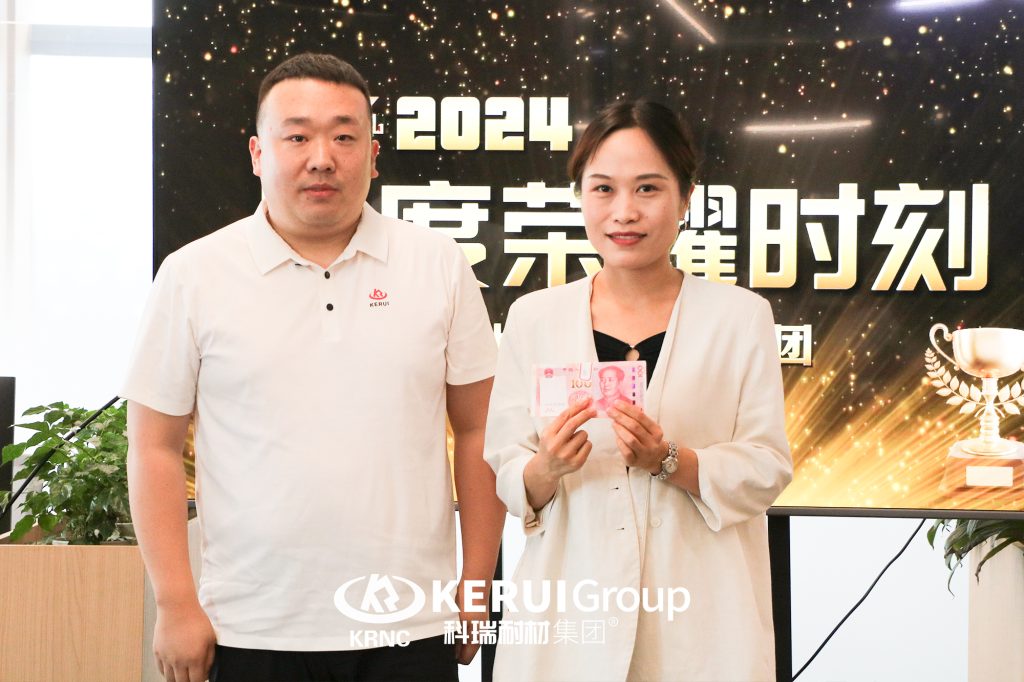 必一耐材召开九月份暨Q3季度表彰总结大会