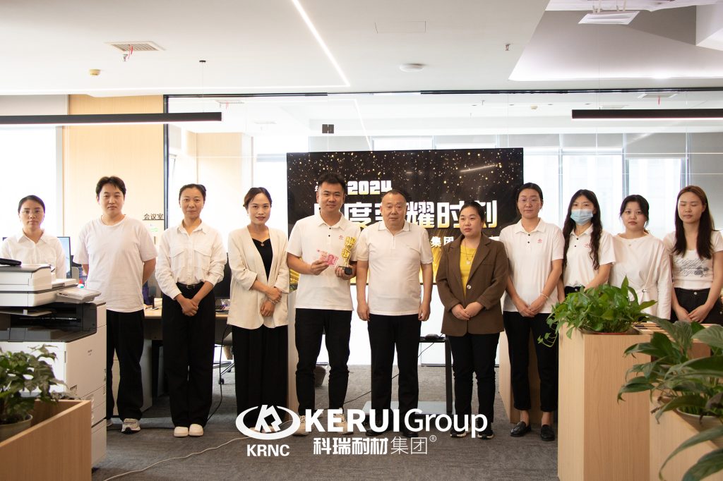 必一耐材召开九月份暨Q3季度表彰总结大会