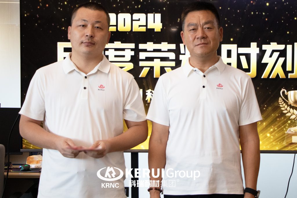 【乘风破浪·筑梦前行】必一耐材举行8月月度总结暨表彰大会