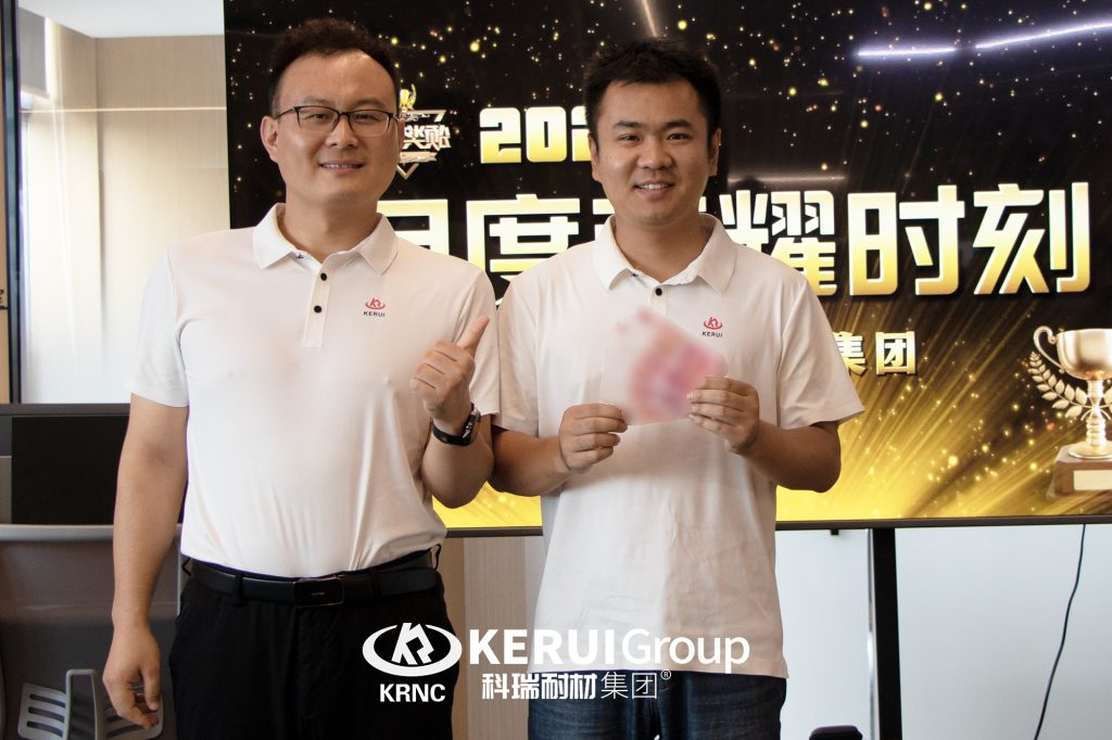 【乘风破浪·筑梦前行】必一耐材举行8月月度总结暨表彰大会