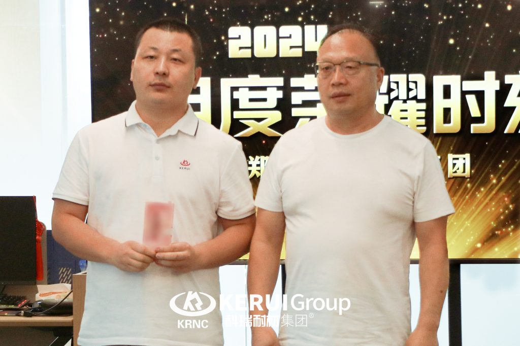 【乘风破浪·筑梦前行】必一耐材举行8月月度总结暨表彰大会