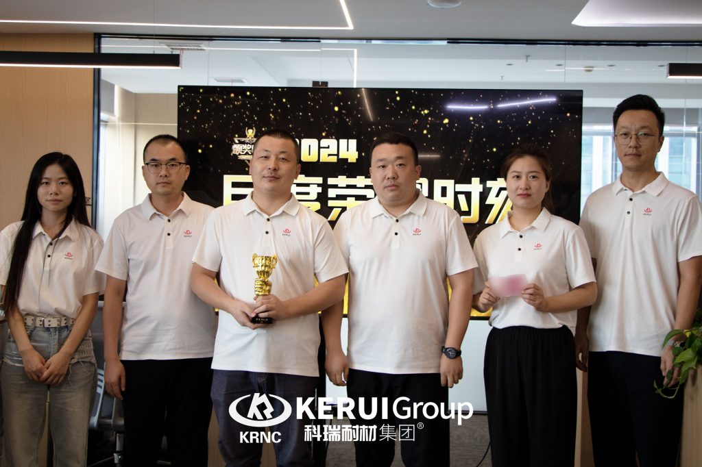 【乘风破浪·筑梦前行】必一耐材举行8月月度总结暨表彰大会