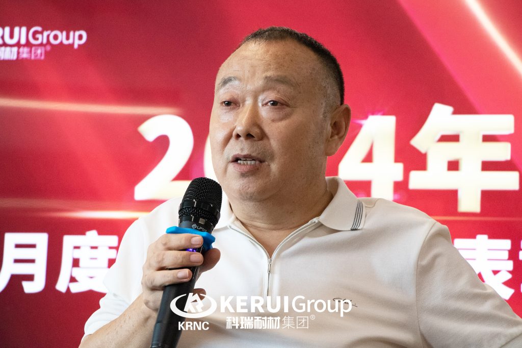 【乘风破浪·筑梦前行】必一耐材举行8月月度总结暨表彰大会