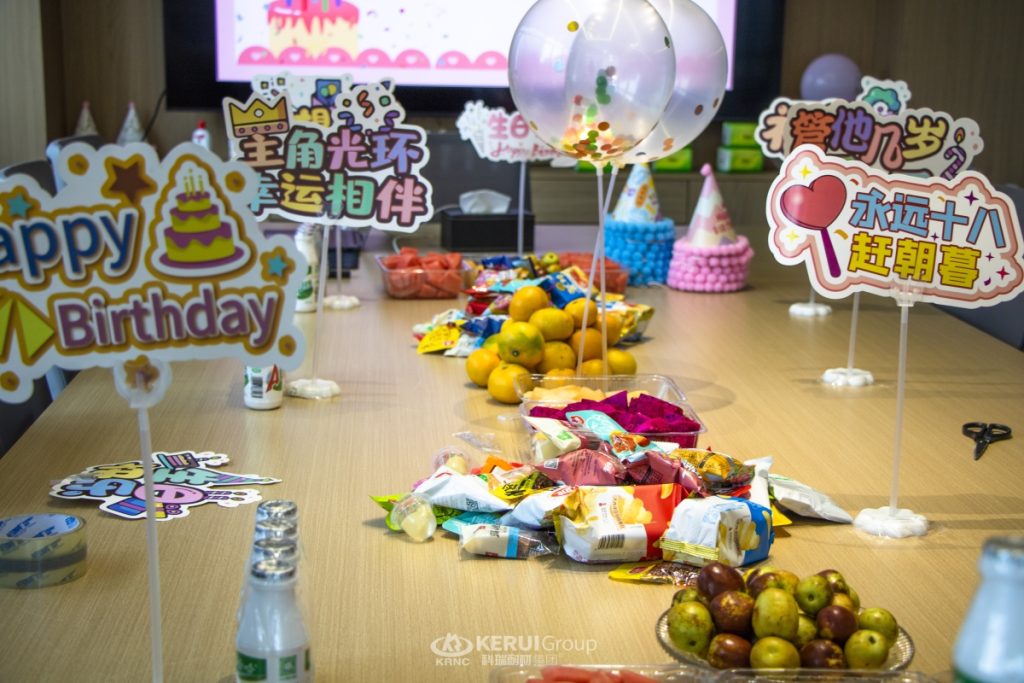 金秋盛典：必一耐材第三季度生日会如约而至！