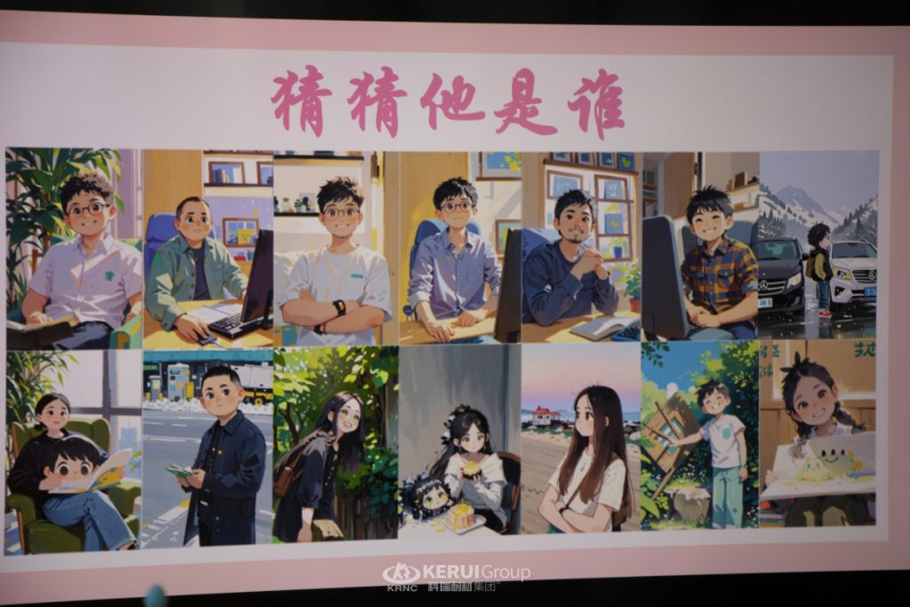 金秋盛典：必一耐材第三季度生日会如约而至！