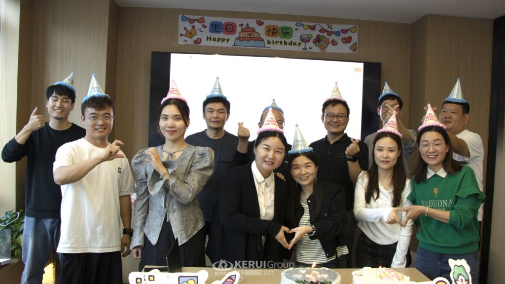 金秋盛典：必一耐材第三季度生日会如约而至！