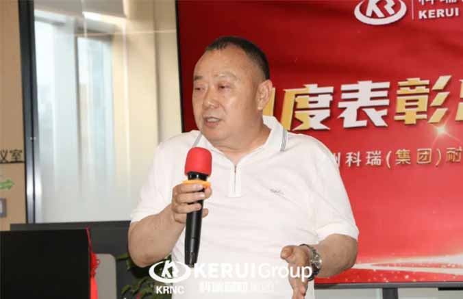 夏耘时节绽光华|必一耐材五月表彰大会圆满举行,共赴六月新征程?