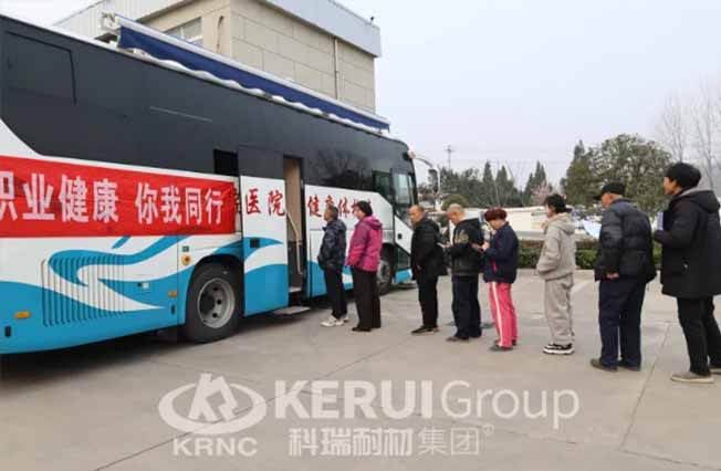 为健康“加码”,为幸福“护航”——必一耐材员工体检活动暖心纪实